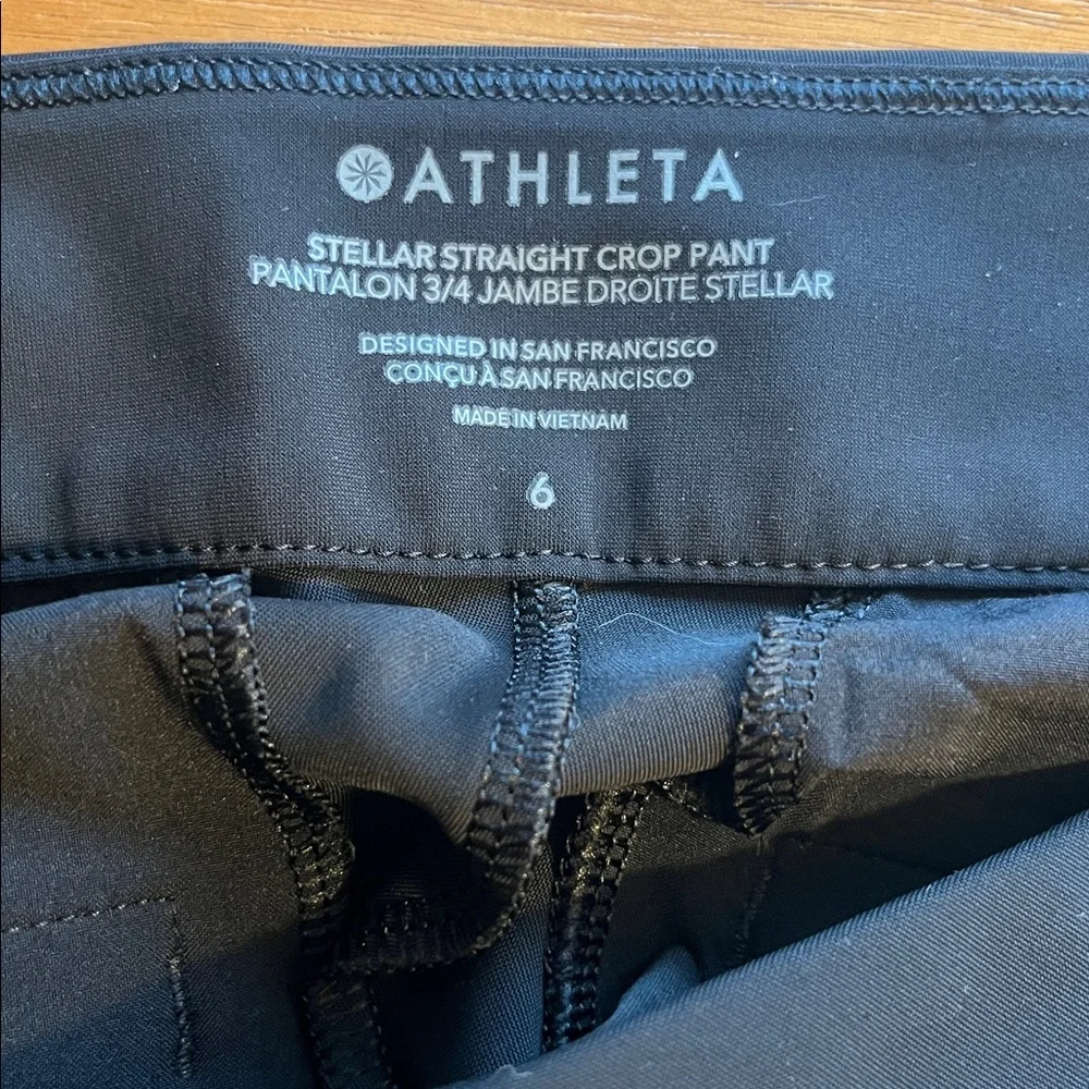 Athleta | Stellar Straight Crop Pant | Black | Size 6 - Picture 11 of 13